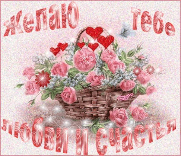 Жыпарай Сабирова