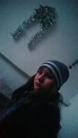 Полина Орехова