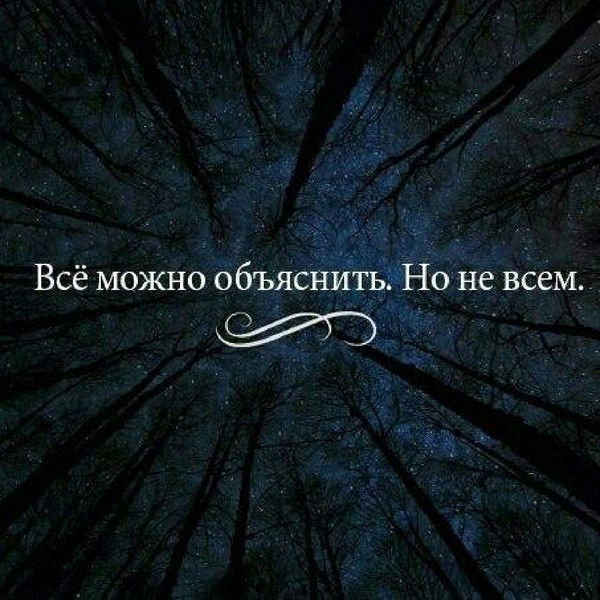 Галина Беляева