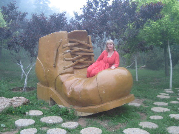 Наташа Черенева