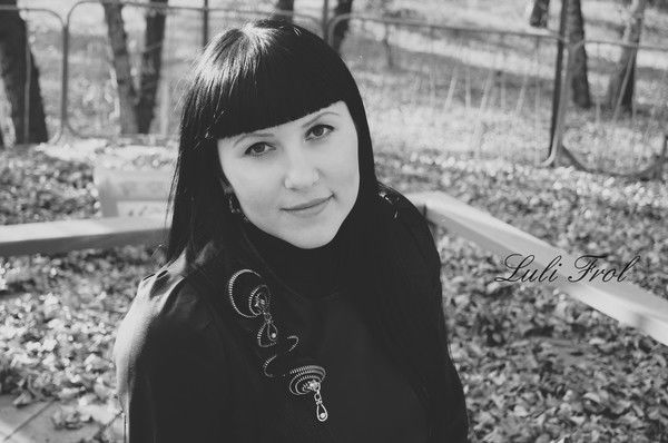 Олеся Перебоева