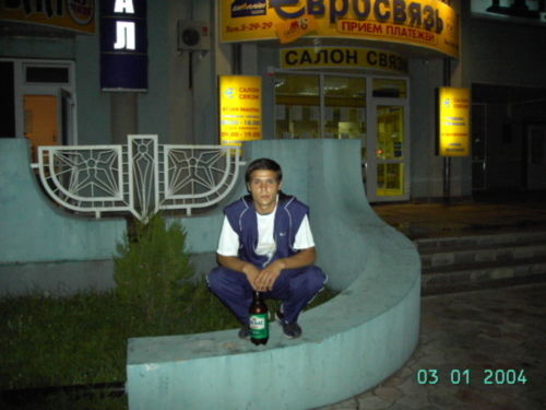 Клименко Сергей