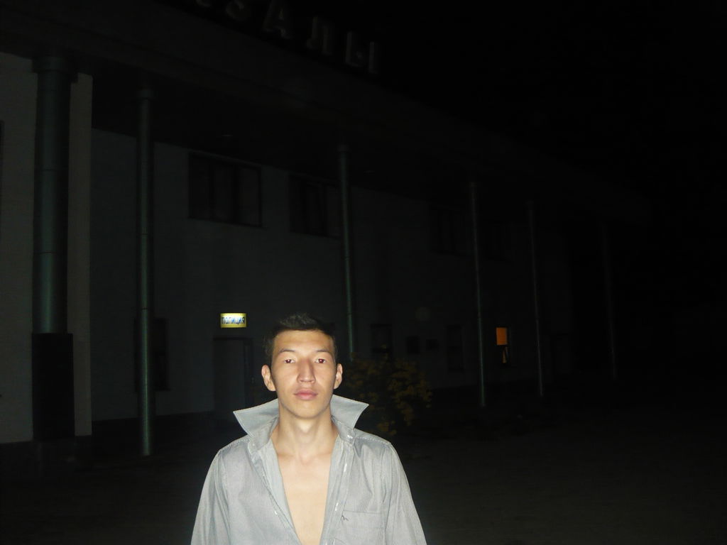 Одинокий Романтик