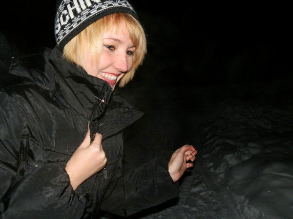 Анна Менщикова)*