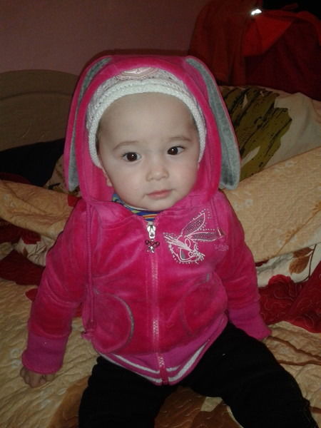 Мадина Базарбайкызы