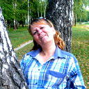 Ия Герко