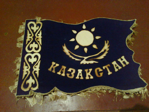 Исаков Жанадил