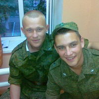 Дима Донсков