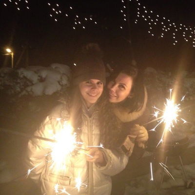 Елизавета Чуляева