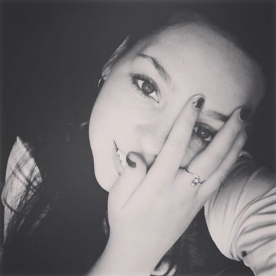 Диана Осташова