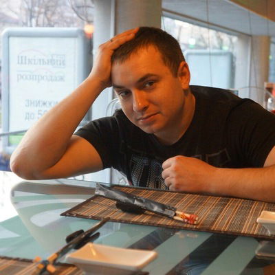 Ігор Максимів