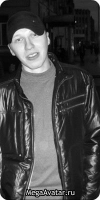 Макс Станюк