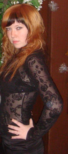 Наташа Кондратьева