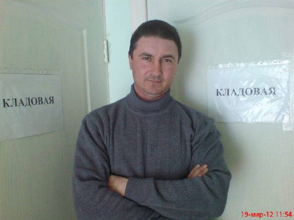 Максим Степанов