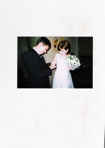 Герасимова Валерия