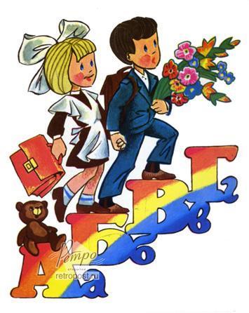 Марина Токарь