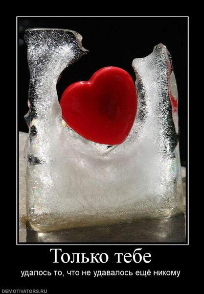 Жанар Бектемисова