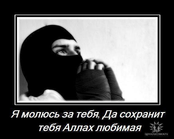 Абзал Баташев