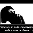 Абзал Баташев