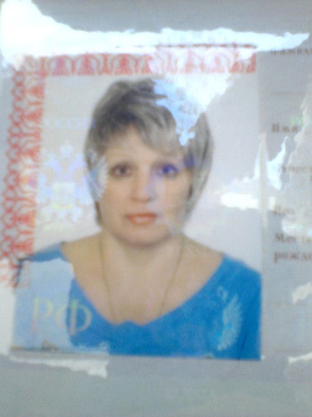 Любовь Евграфова