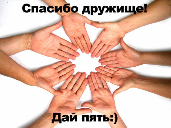 Антонина Иванова