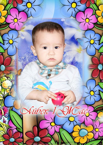 Ержан Кариполлин