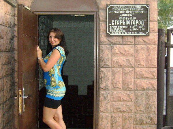 Марина Курилова