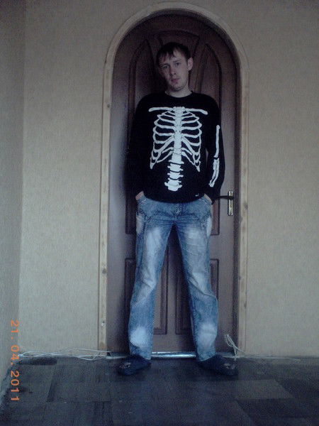 Димон Кучеренко