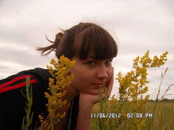 ~Лёлик~ Смолоногова