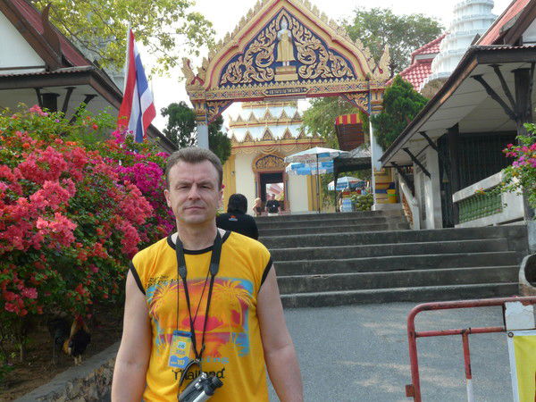 Александр Носорев