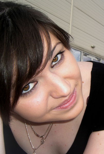 Катерина ...