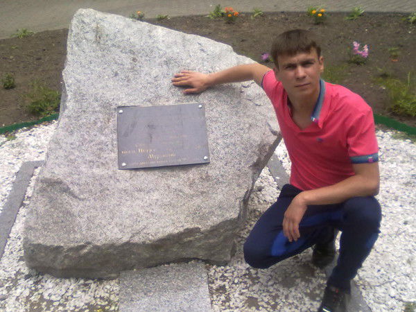 Сергей Пряха