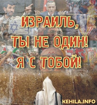 Леонид Юрасов