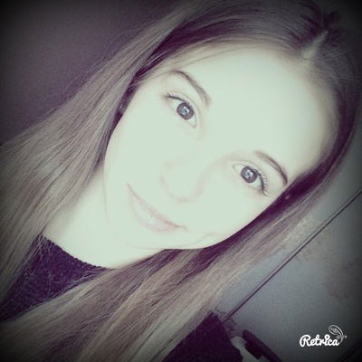 Алена Горохова