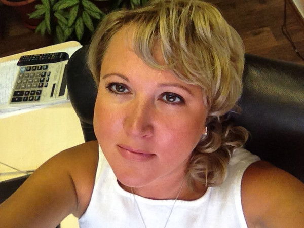 Нагибина Елена