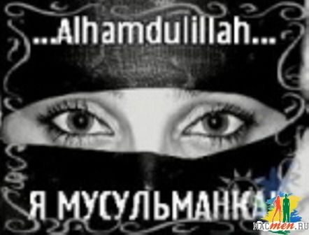 Заира Тушуева