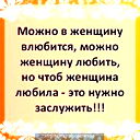 Almaz Zamaleev