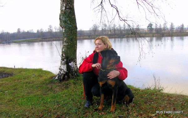 Мария Доронина