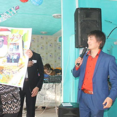 Жанат_ Тамада