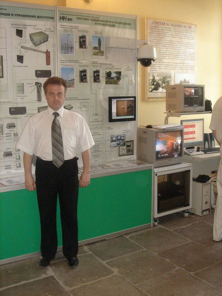 Юрий Витушкин