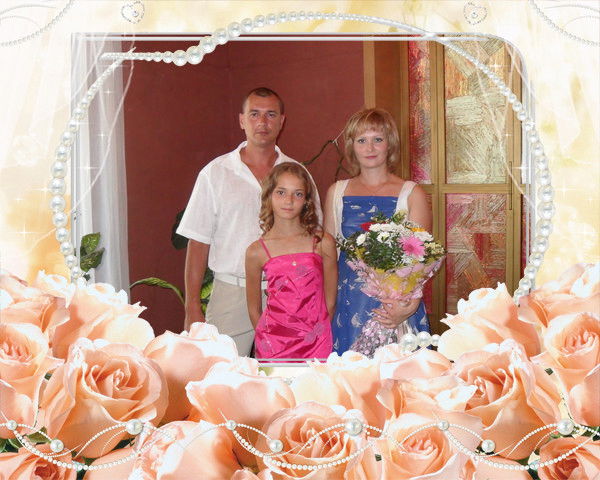 Ольга Чигина