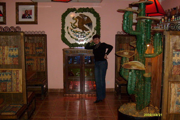 Ольга Тюменцева