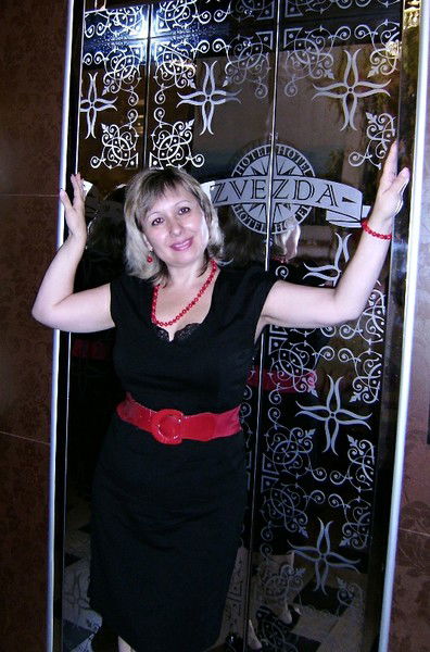 Елена Минеева