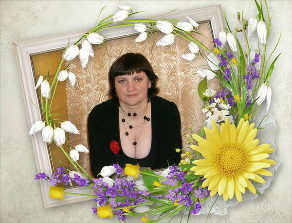 Ольга Дюкина