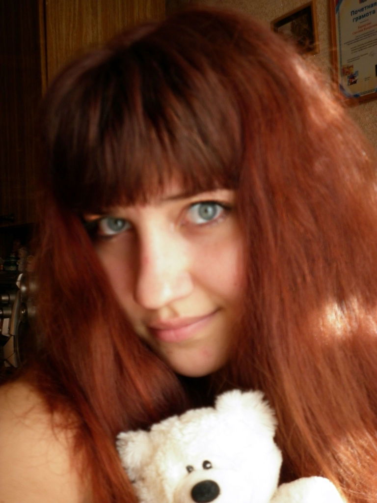 Вероника Сергеевна