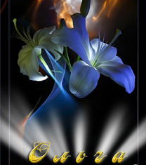 Олешка Женькина