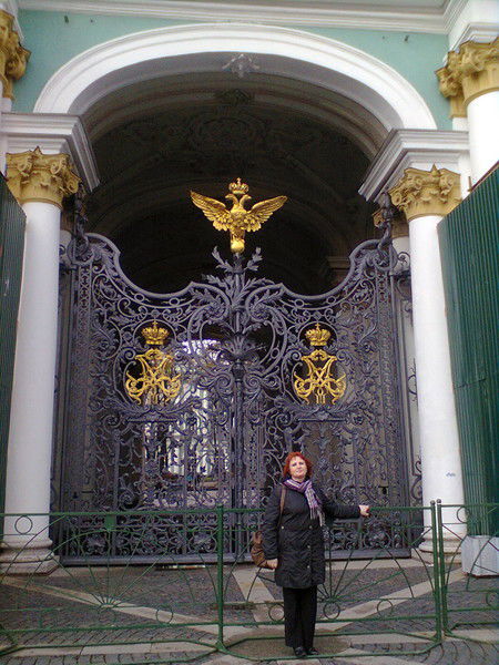 Наталья Салихова