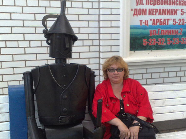 Валентина Пермякова