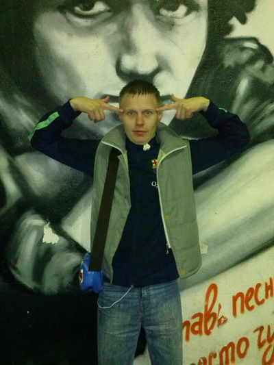 Паша Павлов