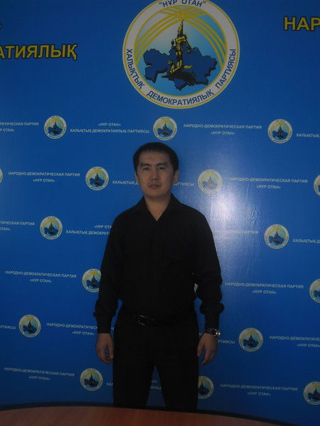 Асемхансандугуль Есмагамбетов